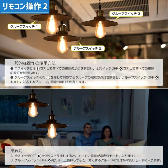 ペンダントライト 引掛シーリング式 北欧風 E26口金 LED電球付き 4.5W