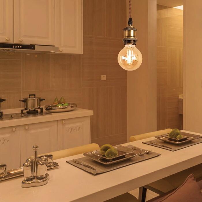 ペンダントライト E26 1灯セット LED電球付き フィラメント電球 電球色