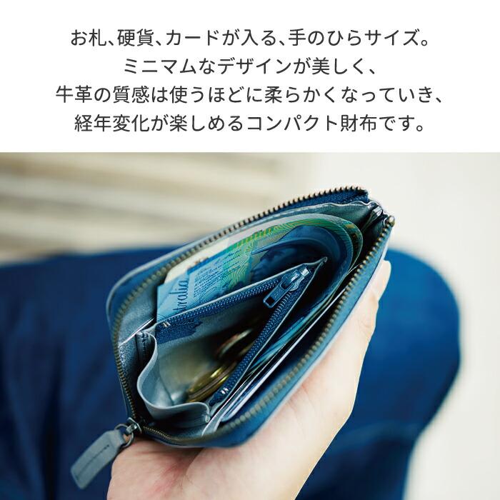 hmny コンパクト 財布 本革 メンズ レディース casual 日本製 ミニ財布 