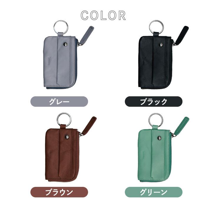 hmny キーケース 本革 hmny casual キーパック 日本製 スマートキー 車