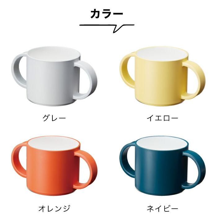 Tak 子ども用食器 キッズディッシュ マグ 日本製 キッズカップ コップ マグカップ ベビー 子供 割れない かわいい 赤ちゃん 離乳食 出産祝い 敬老の日 贈り物 Jtn 0140 Mecu 通販 Yahoo ショッピング