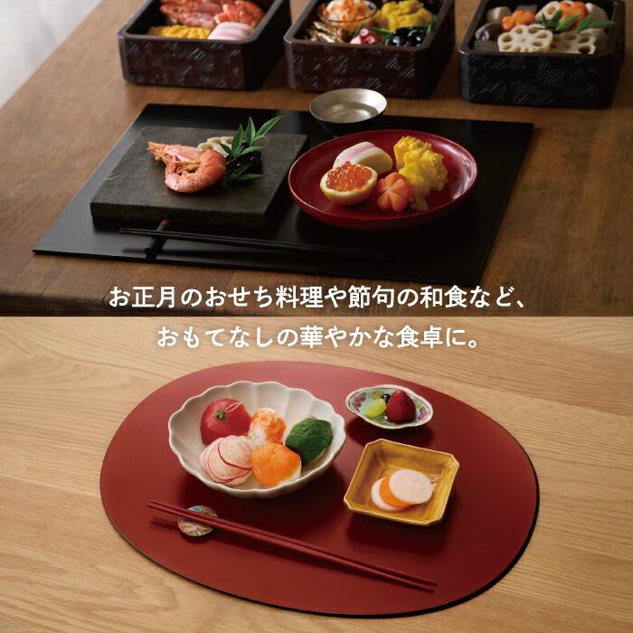 tak.（タック） tak ダイニングトレー リバーシブル ノンスリップ