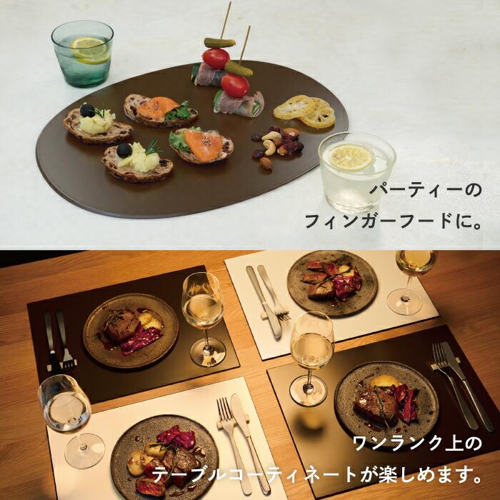 tak.（タック） tak ダイニングトレー リバーシブル ノンスリップ
