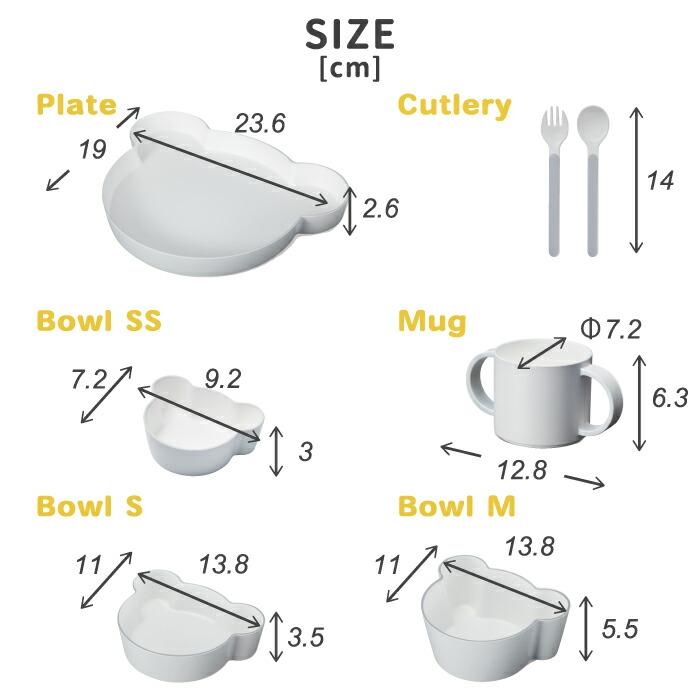 tak.（タック） tak ベビー食器 ギフトボックス 7点セット 子供用食器