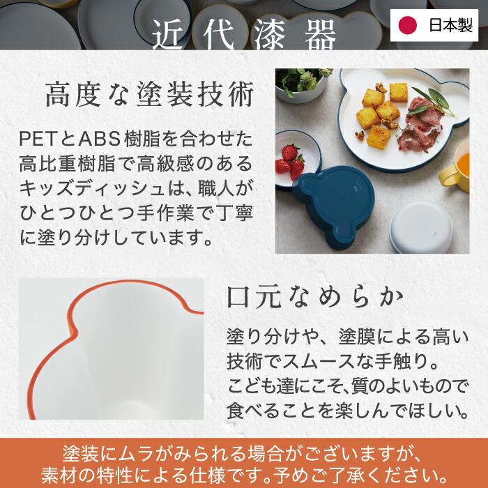 tak. tak ベビー食器 ギフトボックス 7点セット 子供用食器 tak. tak ベビー食器 ギフトボックス 7点セット 子供用食器