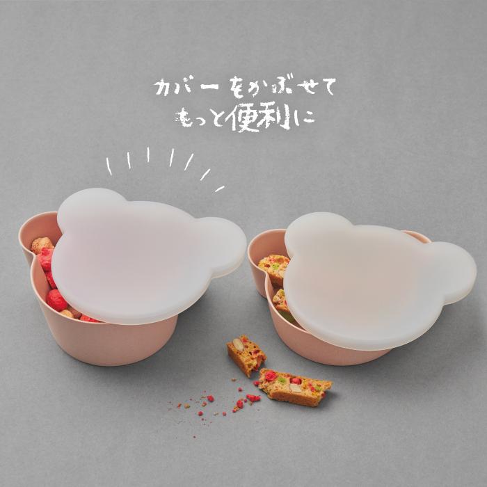 tak.（タック） 北欧 電子レンジ 子供用食器 ボウル ベア M tak ビオ