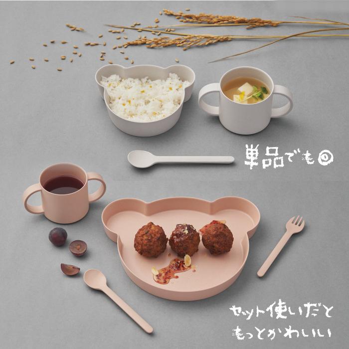 tak.（タック） 北欧 子供用食器 カトラリー 単品 tak ベビー食器 竹