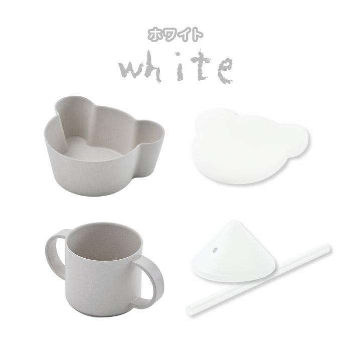 未使用　BABYMILO ベイビーマイロ プラ食器セット ピクニック 未使用 BABYMILO ベイビーマイロ プラ食器セット ピクニック 未