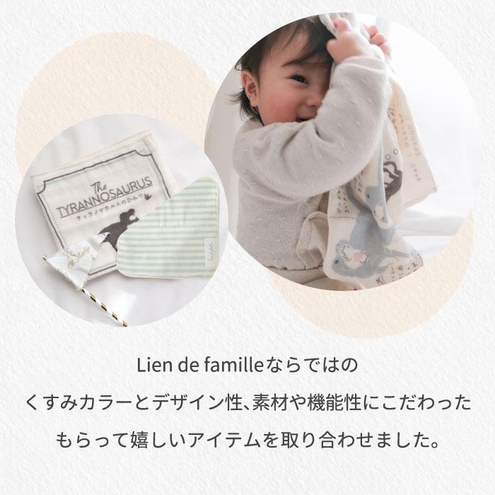 タオルケーキ　Ho!!　女の子　出産祝い　ベビーギフト タオルケーキ Ho!! 女の子 出産祝い ベビーギフト タオルケーキ