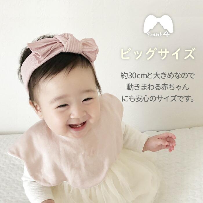 もこもこ 天使のスタイ 天使 羽 羽根 可愛い キュート 箱入り スタイ