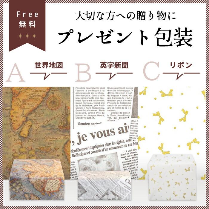 1/2~9期間限定❣スタイおまとめセット 楽天市場】【10/4 20時〜枚数限定半額クーポン発行!!】【楽天1位