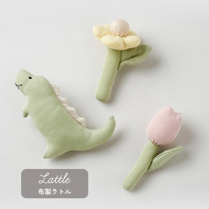 lien de famille（リヤンドファミーユ） 出産祝い スタイ＆ラトル 