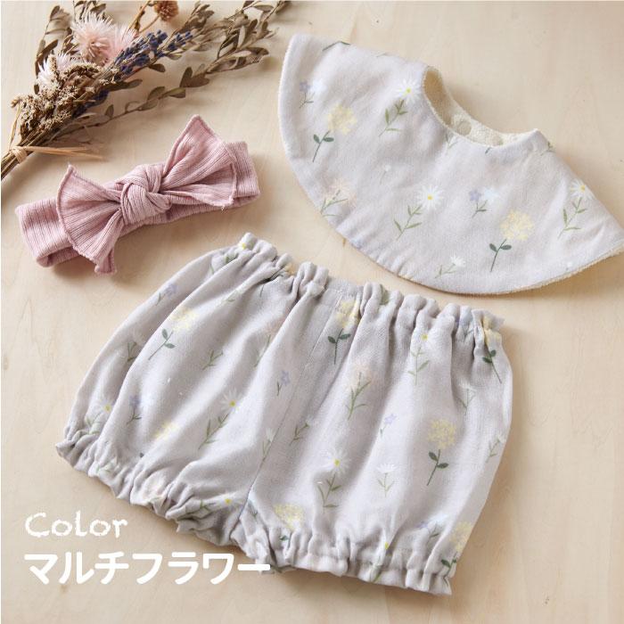 ★★サンプル*No.29*★★ハンドメイドスタイ★★ スタイ 29 ハンドメイド ※ご注文頂いてからの製作になります スタイ 29