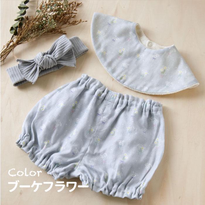 スタイ ヘアバンド ブルマ セット 可愛い キュート 箱入り プレゼント