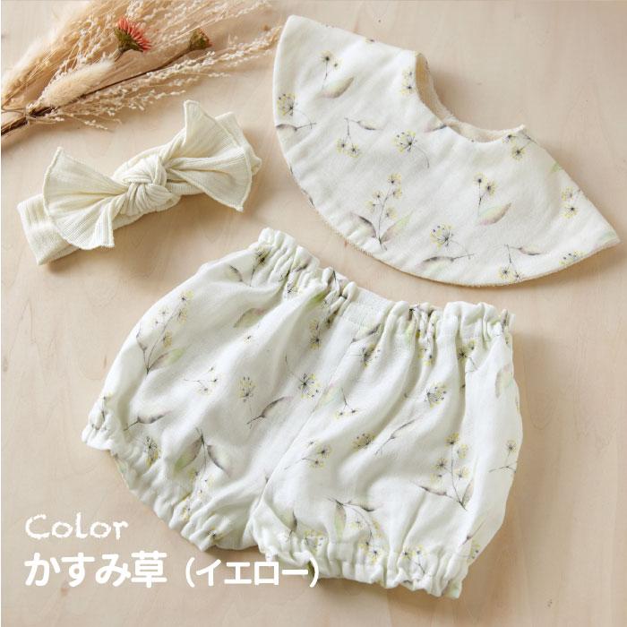 スタイ ヘアバンド ブルマ セット 可愛い キュート 箱入り プレゼント