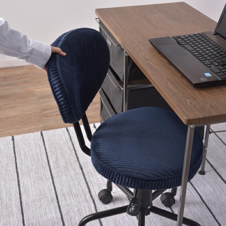 デスクチェア おしゃれ 疲れにくい チェア いす 椅子 キャスター付き ワークチェア 昇降 クッション コンパクト テレワーク 在宅ワーク 在宅勤務 おうち時間 室内 子供 アンティーク オフィス 自宅用 シンプル 省スペース インテリア 北欧 雑貨 かわいい 新生活 デスクチェア おしゃれ 疲れにくい チェア いす 椅子 キャスター付