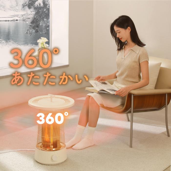 ヒーター 電気ストーブ カーボンヒーター 省エネ KOMONO 遠赤外線 上部