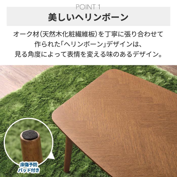 こたつテーブル 折りたたみ テーブル コタツ 90 石英管ヒーター 折れ脚