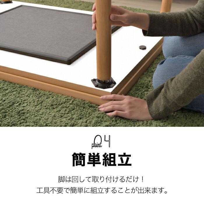東谷 フラットヒーター コタツ こたつ 暖房 足元 遠赤外線 東谷 フラットヒーター コタツ こたつ 暖房 足元 遠赤外線