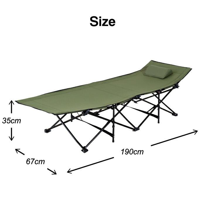 【送料無料・新品未使用】レジャーベッド　折りたたみ　収納袋付き　キャンプ　BBQ キャンピングベッド アウトドアベッド 折りたたみ式 レジャーベッド