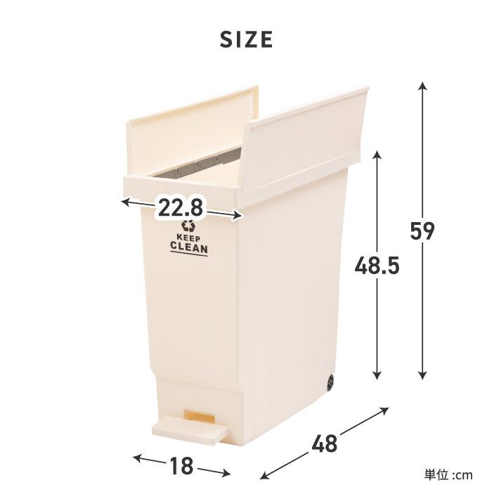 ゴミ箱 おしゃれ ふた付き バタフライペダルペール 32L ごみ箱 分別