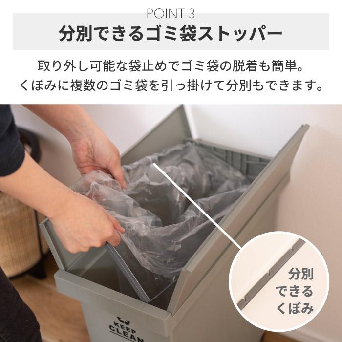 ゴミ箱 おしゃれ ふた付き バタフライペダルペール 32L ごみ箱 分別