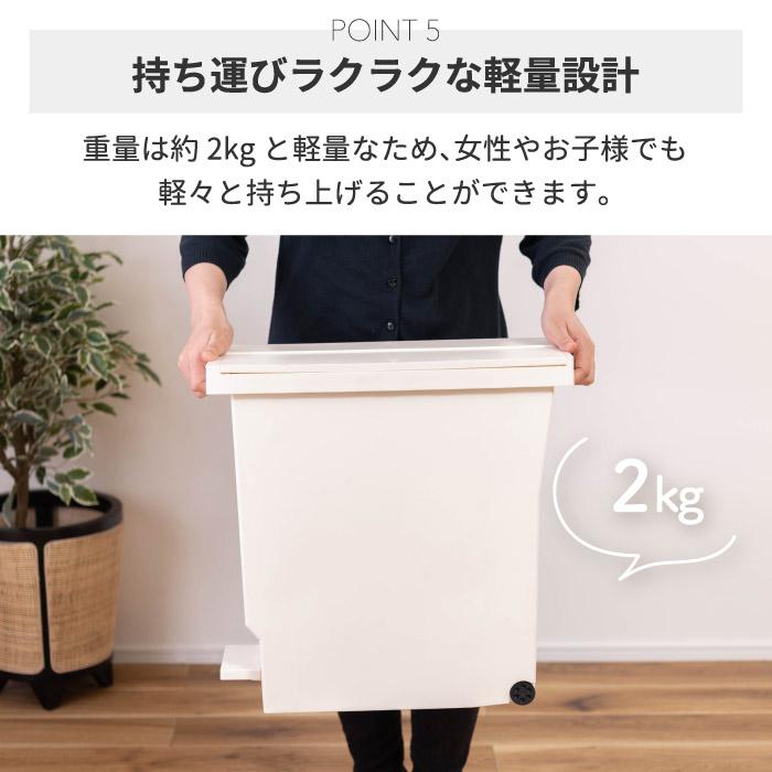 ゴミ箱 おしゃれ ふた付き バタフライペダルペール 32L ごみ箱 分別