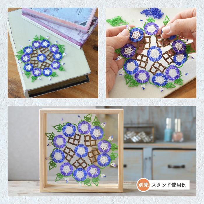ビーズキット ハンドメイドキット お花 MIYUKI ビーズレーシング
