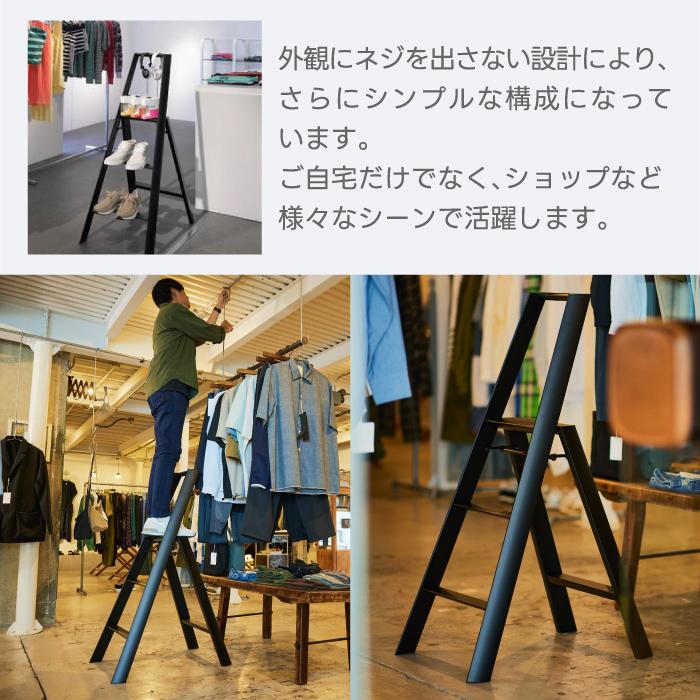 長谷川工業 ルカーノ 脚立 踏み台 手すり付き ステップ台 折りたたみ 3