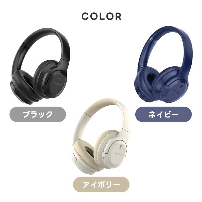 ヘッドフォン ワイヤレスヘッドフォン bluetooth5.3 ヘッドホン ノイズ