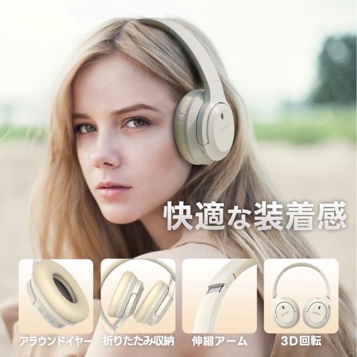 ヘッドフォン ワイヤレスヘッドフォン bluetooth5.3 ヘッドホン ノイズ