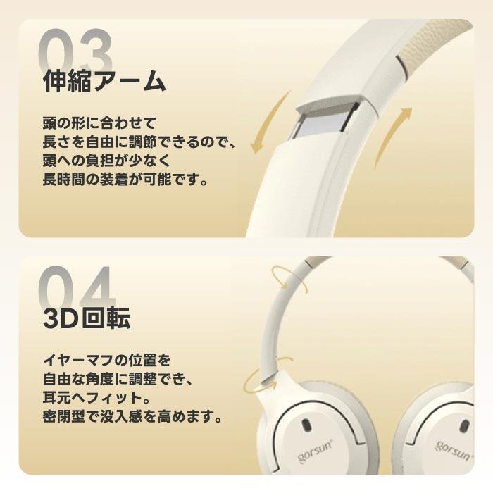 クリアデザイン ワイヤレスヘッドフォン ヘッドフォン ワイヤレスヘッドフォン bluetooth5.3 ヘッドホン ノイズ