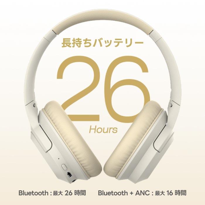 ワイヤレスヘッドフォン ヘッドフォン ワイヤレスヘッドフォン bluetooth5.3 ヘッドホン ノイズ