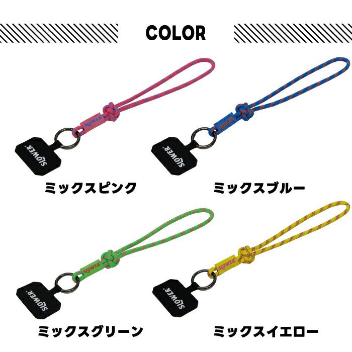 MezzoPiano×SKINNYDIPiPhone15pro+ロープストラップ MezzoPiano×SKINNYDIPiPhone15pro+ロープストラップ フォンストラップ