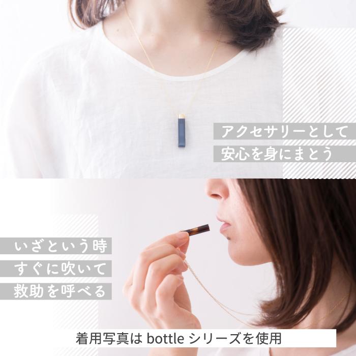 effe milky 笛 ネックレス アクセサリー ホイッスル チェーン付き 角型 日本製 防災グッズ 防犯 お守り 災害時 緊急時 おしゃれ プレゼント ギフト 母の日 女性｜mecu｜05