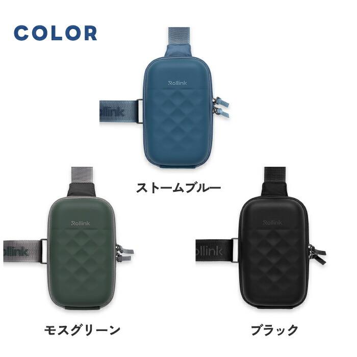 トラベルミニバッグ スマホショルダー ハードシェル 旅行 軽量 ミニ