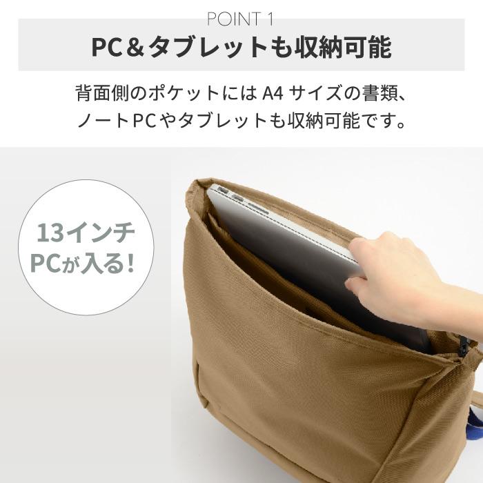 MILESTO（ミレスト） Hutte バックパック リュックサック デイパック