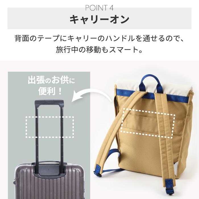 MILESTO（ミレスト） Hutte バックパック リュックサック デイパック