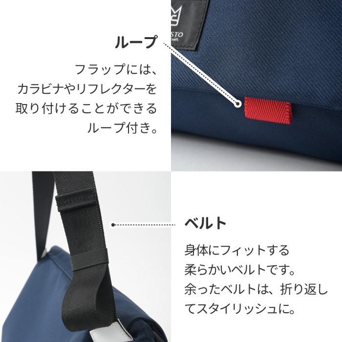 MILESTO（ミレスト） Hutte ボディバッグ ショルダーバッグ