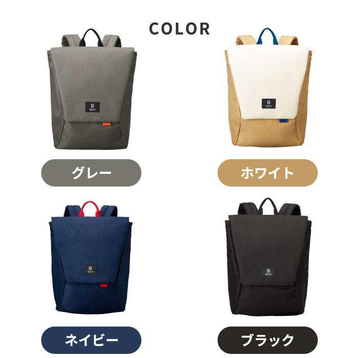 【ポイント10倍 送料無料】Hutte バックパック M | リュック リュックサック デイパック バッグ かばん A4 PC収納 ユニセックス シンプル 無地 おしゃれ 撥水 鞄 軽量 収納 背面ファスナー 通勤 通学 旅行 大容量 アウトドア トラベル 新生活 MILESTO ミレスト ギフト MILESTO（ミレスト） Hutte バックパック M リュック リュックサック