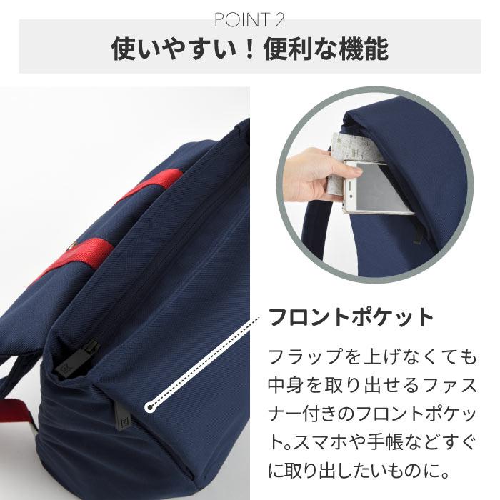 MILESTO（ミレスト） Hutte バックパック M リュック リュックサック