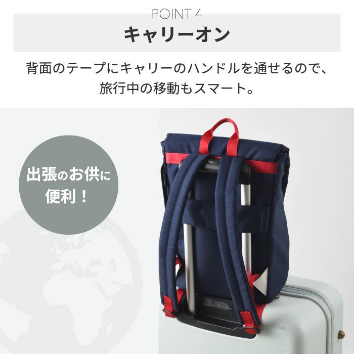 MILESTO（ミレスト） Hutte バックパック M リュック リュックサック