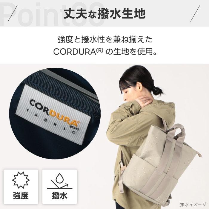 MILESTO（ミレスト） バックパック M STLAKT リュック バッグ PCバッグ