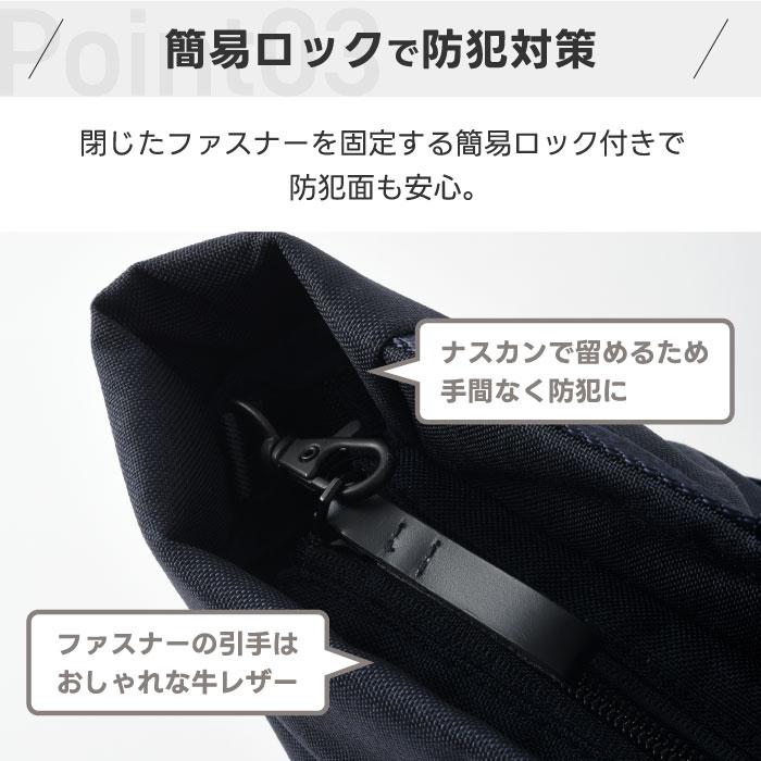 MILESTO（ミレスト） バックパック M STLAKT リュック バッグ PCバッグ