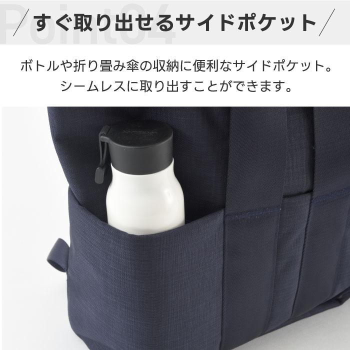 MILESTO（ミレスト） バックパック M STLAKT リュック バッグ PCバッグ