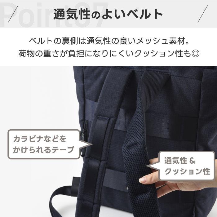 MILESTO（ミレスト） バックパック M STLAKT リュック バッグ PCバッグ