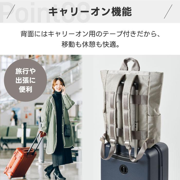 MILESTO（ミレスト） リュック STLAKT バックパック バッグ PCバッグ