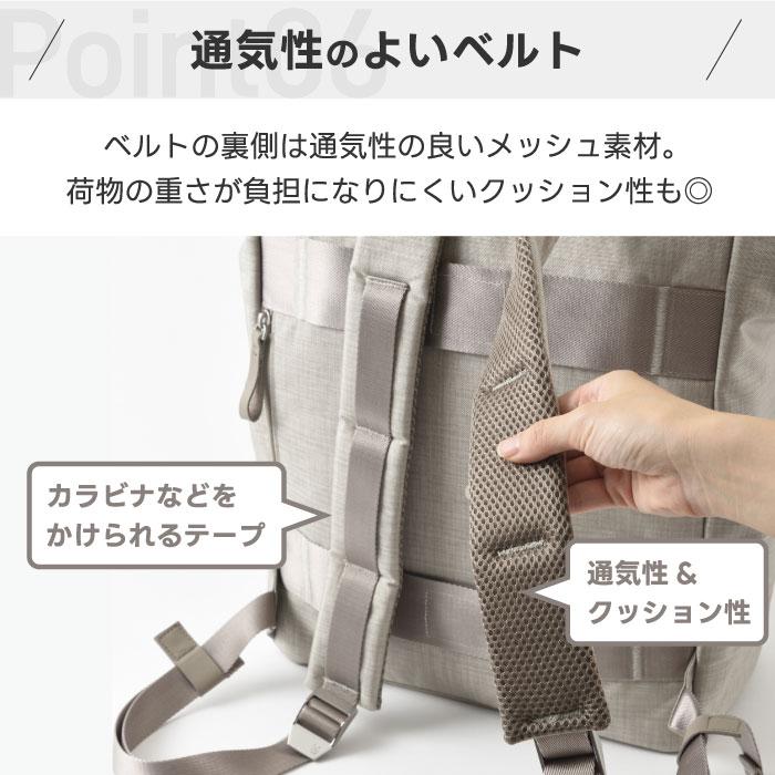 みく7560　お取り置き商品 先行予約】PCケース付2WAYトートBAG | [公式]アンデミュウ