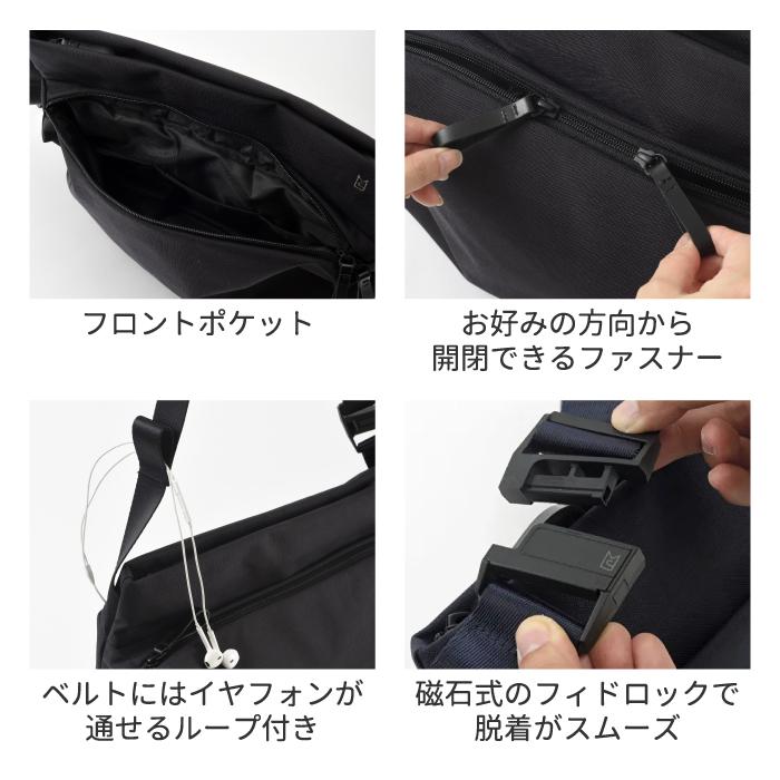 MILESTO STLAKT ショルダーバッグ L ストラクト 斜め掛け かばん MILESTO STLAKT ショルダーバッグ L ストラクト 斜め掛け かばん