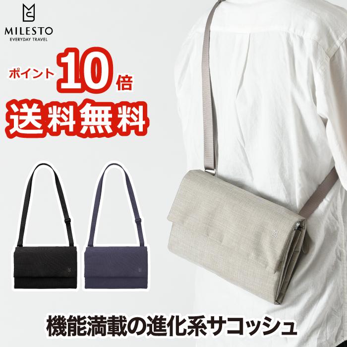 MILESTO（ミレスト） STLAKT マルチショルダーバッグ ボディバッグ